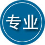 竹溪专业道路救援