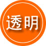 竹溪救援费用合理