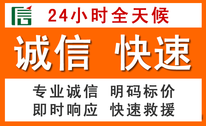 如何制定合理价格策略缓解竹溪道路救援售后压力
